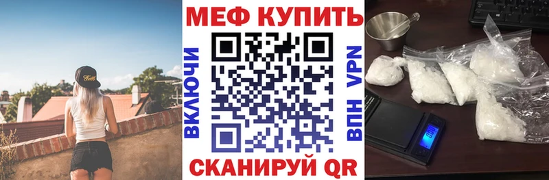 Что такое Сальск Канабис  АМФЕТАМИН  ГАШИШ  Меф мяу мяу  А ПВП 