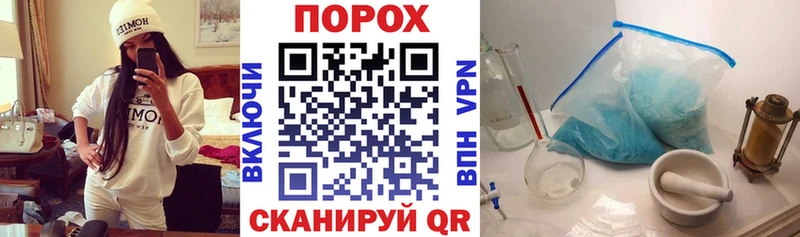 KRAKEN зеркало  Сальск  АМФ 97% 