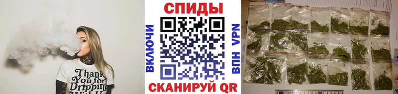 Бутират BDO 33%  блэк спрут ссылки  Сальск  закладки 