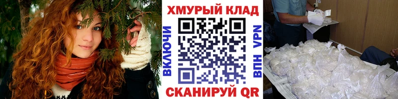 Героин гречка  наркошоп  Сальск 