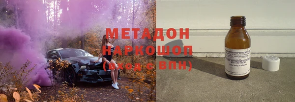 СК Абаза