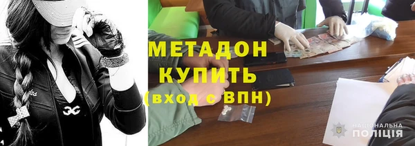 мет Алексеевка