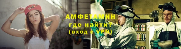 СК Абаза