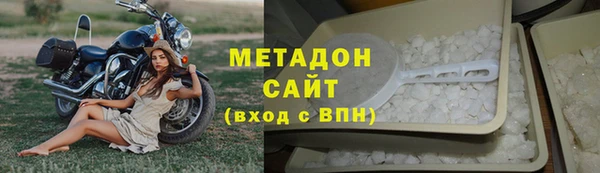 СК Абаза