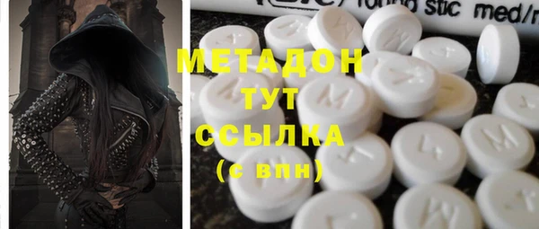 винт Абинск