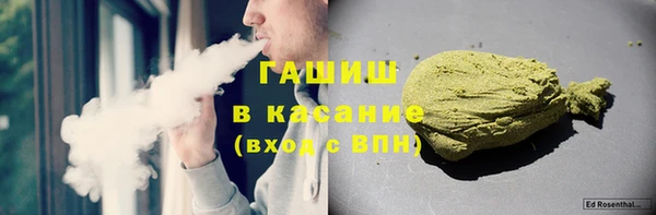 первитин Алексин