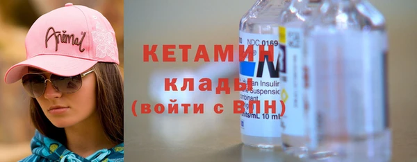 винт Абинск
