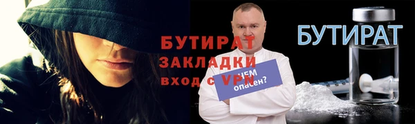 СК Абаза