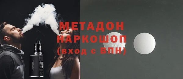винт Абинск