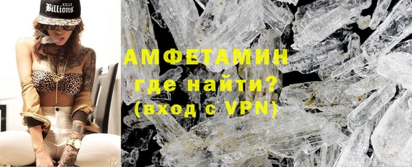 СК Абаза