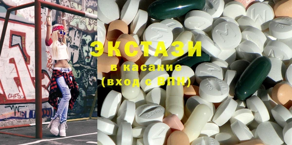винт Абинск