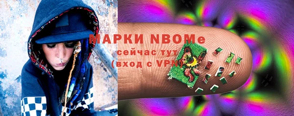 винт Абинск