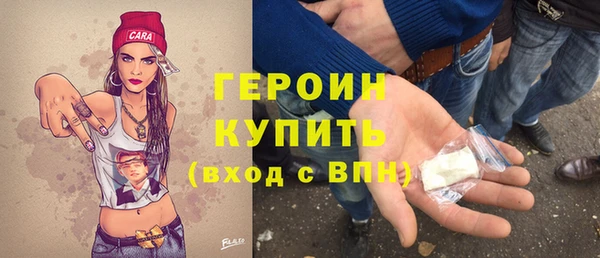 СК Абаза