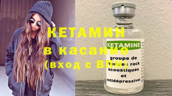 винт Абинск
