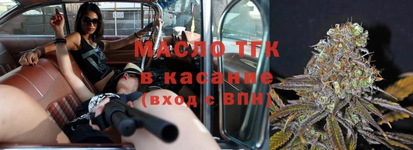 винт Абинск