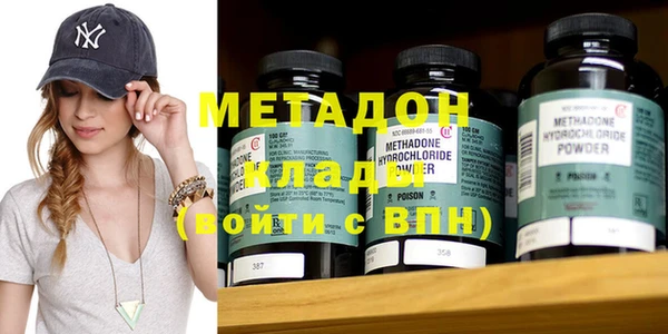 винт Абинск