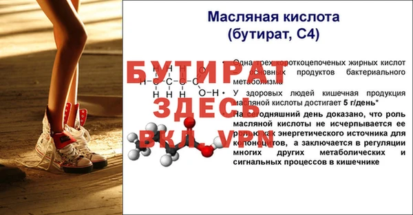 СК Абаза