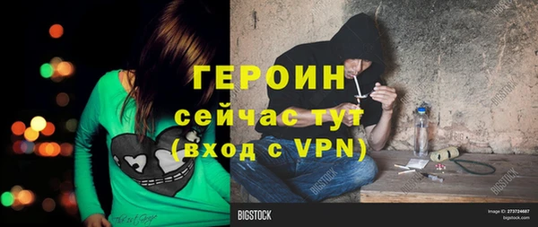 дмт Приозерск