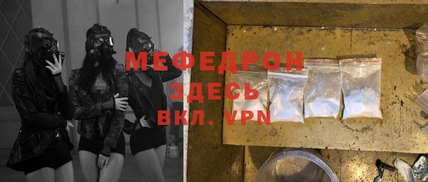 дмт Приозерск