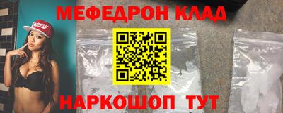 МДПВ Чебоксары