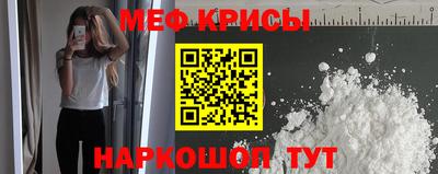МДПВ Чебоксары