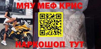 МДПВ Чебоксары