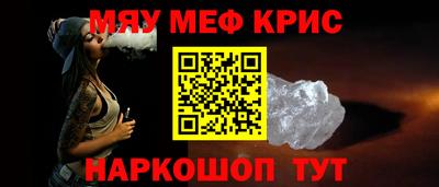 синтетический гашиш Усть-Илимск