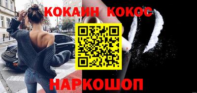 дживик Чапаевск