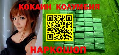 прущие крисы Чебаркуль