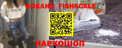 дживик Чапаевск