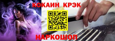 дживик Чапаевск