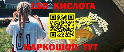 прущие крисы Чебаркуль