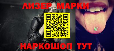 прущие крисы Чебаркуль