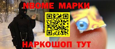 кокаин колумбия Уссурийск