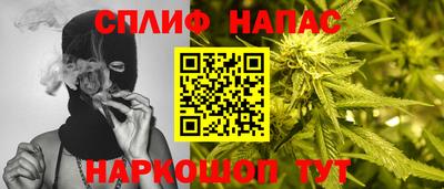 кокаин колумбия Уссурийск