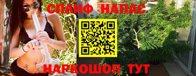 дживик Чапаевск