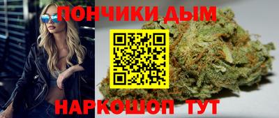 кокаин Усть-Джегута