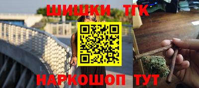 прущие крисы Чебаркуль