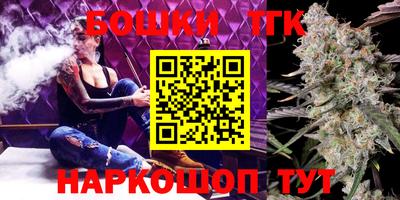 прущие крисы Чебаркуль