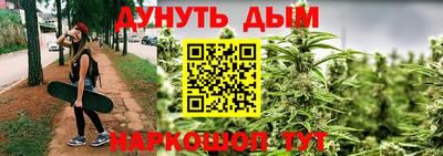 кокаин колумбия Уссурийск