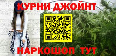 прущие крисы Чебаркуль