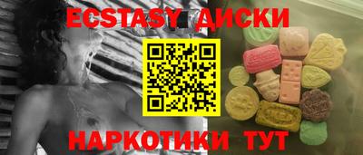 МДПВ Чебоксары