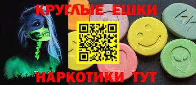 дживик Чапаевск
