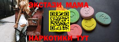 дживик Чапаевск