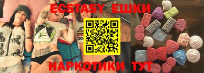 кокаин Усть-Джегута