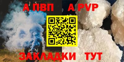 МДПВ Чебоксары