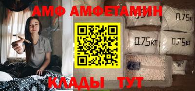 дживик Чапаевск