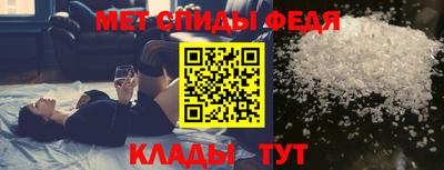 дживик Чапаевск