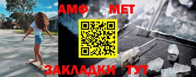 МДПВ Чебоксары