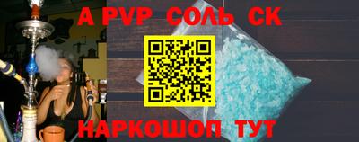 МДПВ Чебоксары